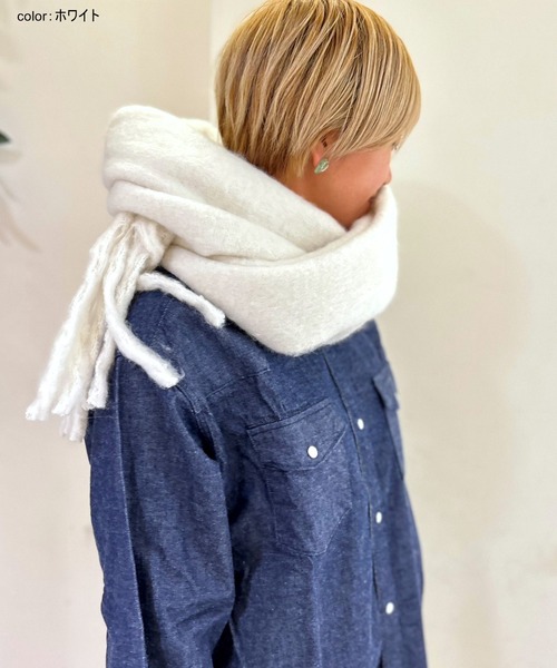 OLD BETTY'S(オールドベティーズ)の「ふわふわボリュームマフラー (無地)(マフラー・レディース・ホワイト/グレー/ライトブラウン/イエロー/ライトベージュ・FREE)」の2枚目の写真