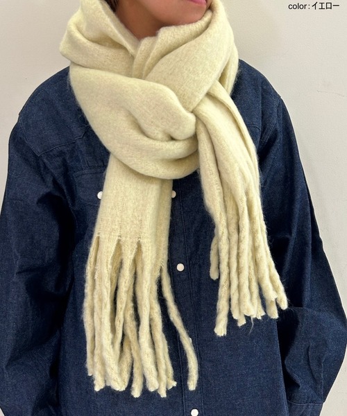 OLD BETTY'S(オールドベティーズ)の「ふわふわボリュームマフラー (無地)(マフラー・レディース・ホワイト/グレー/ライトブラウン/イエロー/ライトベージュ・FREE)」の1枚目の写真