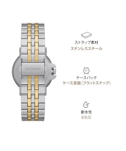 SKAGEN(スカーゲン)の「スカーゲン 腕時計 メンズ アナログ ステンレス SKW6921(アナログ腕時計・メンズ・マルチ・FREE)」の10枚目の写真