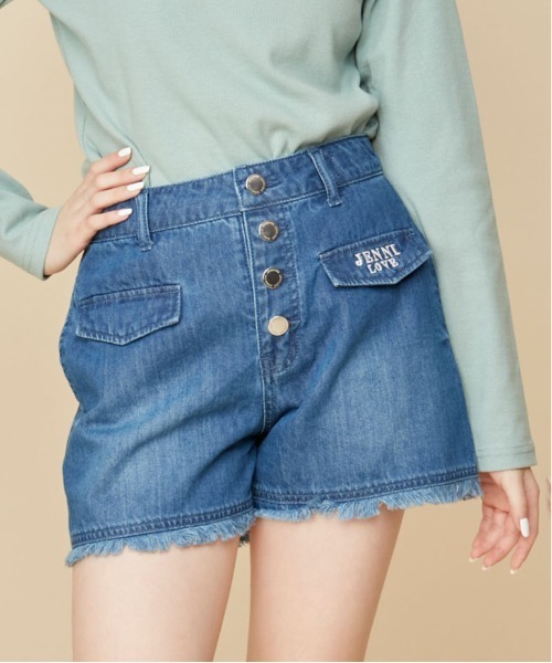 JENNI love（ジェニィラブ）の「飾りフラップすそフリンジショーパン（デニムパンツ）」 - WEAR