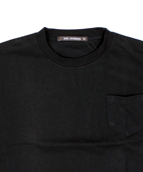VETEMENTS South Park オーバーサイズ コットン Tシャツ 人気 VETEMENTSのホワイト South Park オーバーサイズ Tシャツがセール中