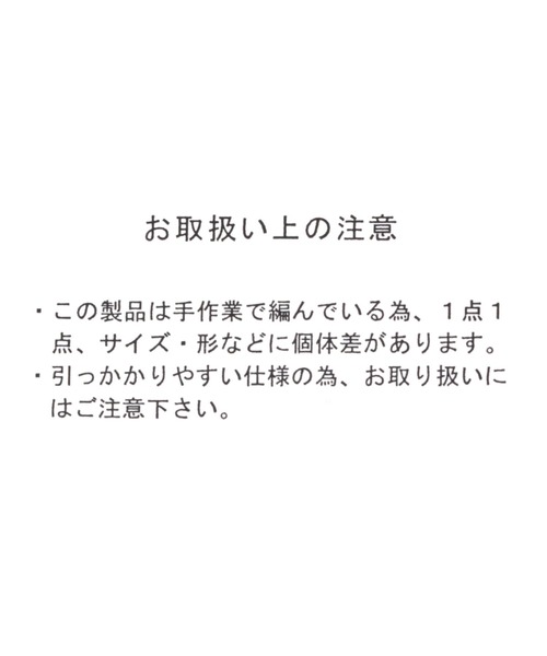 LOWRYS FARM(ローリーズファーム)の「メタリックアミキンチャクショルダー 994209(ショルダーバッグ・レディース・グレー/ブルー/ピンク・FREE)」の14枚目の写真