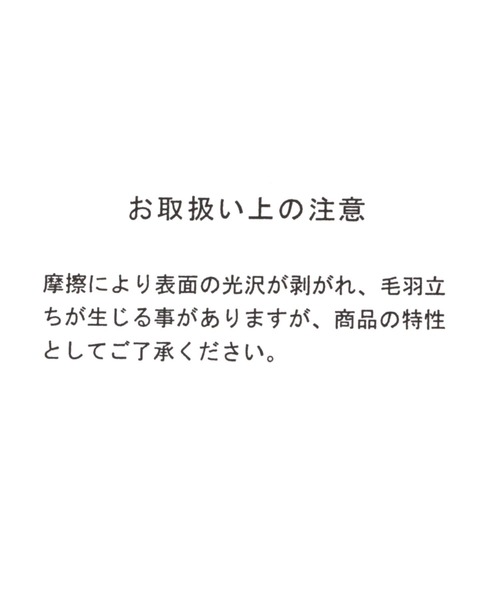 LOWRYS FARM(ローリーズファーム)の「メタリックアミキンチャクショルダー 994209(ショルダーバッグ・レディース・グレー/ブルー/ピンク・FREE)」の15枚目の写真