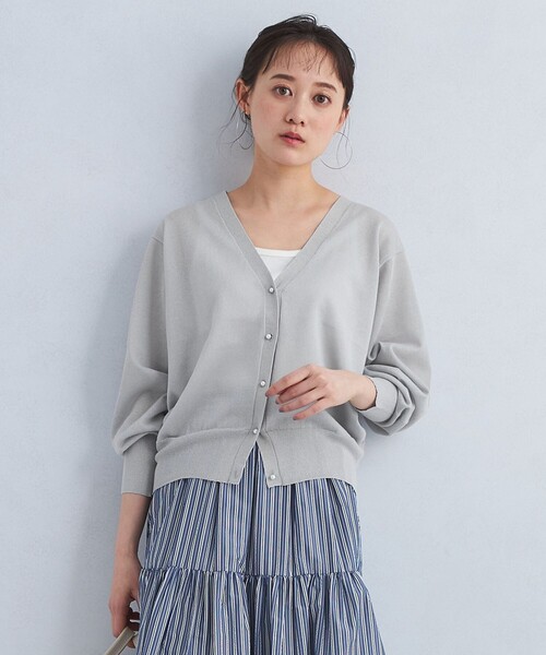 green label relaxing（グリーンレーベルリラクシング）の