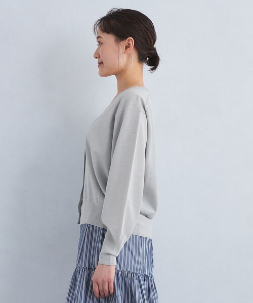 green label relaxing（グリーンレーベルリラクシング）の「グロッシー