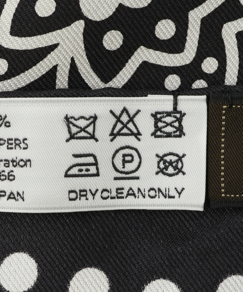 manipuri（マニプリ）の「《追加》【MANIPURI/マニプリ】KALEIDO