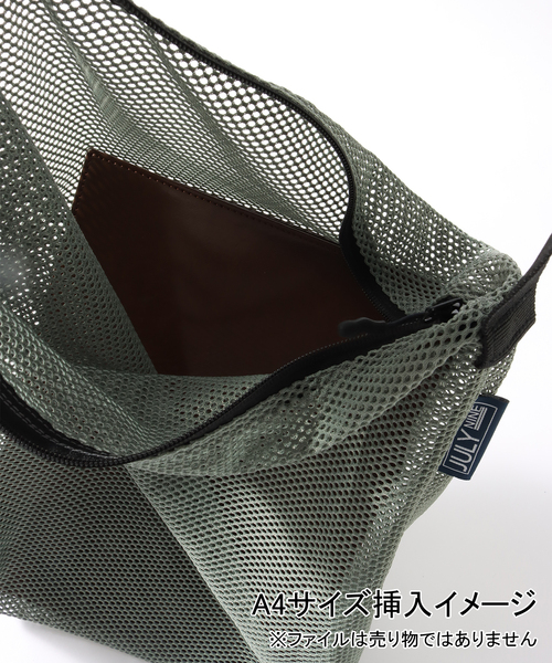 JULY NINE（ジュライナイン）の「JULY NINE / ジュライ ナイン SEQUEL MESH-NET M（ショルダーバッグ・メンズ・グリーン/チャコールグレー/ブラック・FREE）」の8枚目の写真