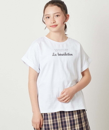 a.v.v（アーヴェヴェ）の「[140-150]アソートロゴプリントTシャツ（Tシャツ/カットソー・キッズ）」
