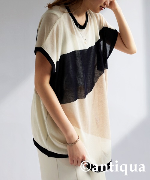 antiqua(アンティカ)の「麻タッチシアートップス(Tシャツ/カットソー・レディース・ベージュ/ブラック・ONESIZE)」の10枚目の写真
