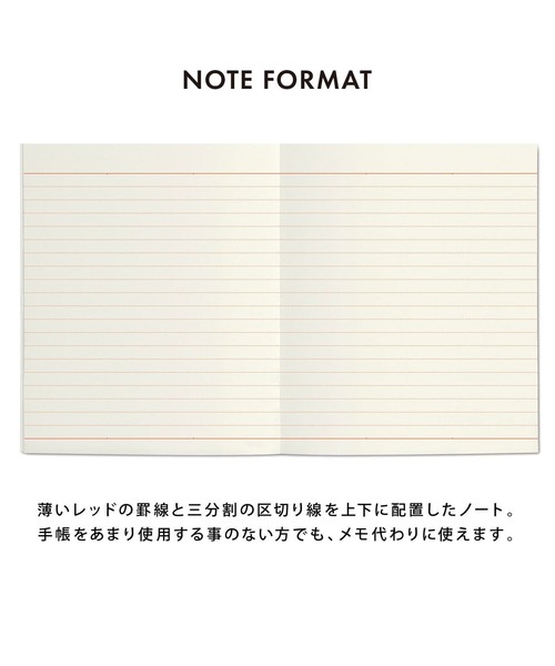 HIGHTIDE（ハイタイド）の「手帳 2025 ハイタイド 2024年10月始まり ホーマ (スクエア マンスリー) 月間 スケジュール帳 ダイアリー ミニ（手帳/メモ帳・レディース・グレー/ワイン/ブルーグリーン/アイボリー/ベージュ・FREE）」の15枚目の写真