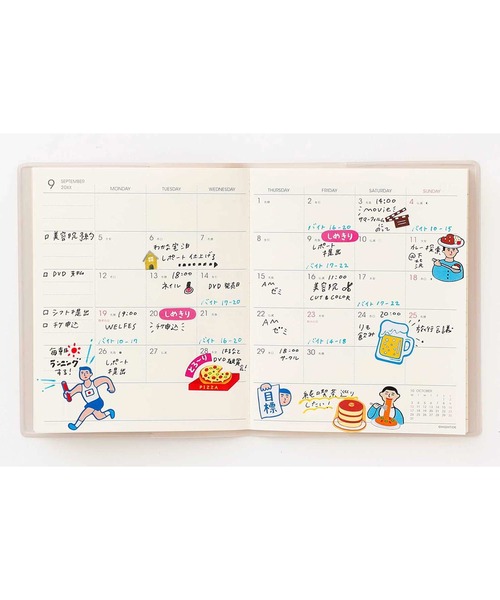 HIGHTIDE（ハイタイド）の「手帳 2025 ハイタイド 2024年10月始まり ホーマ (スクエア マンスリー) 月間 スケジュール帳 ダイアリー ミニ（手帳/メモ帳・レディース・グレー/ワイン/ブルーグリーン/アイボリー/ベージュ・FREE）」の19枚目の写真