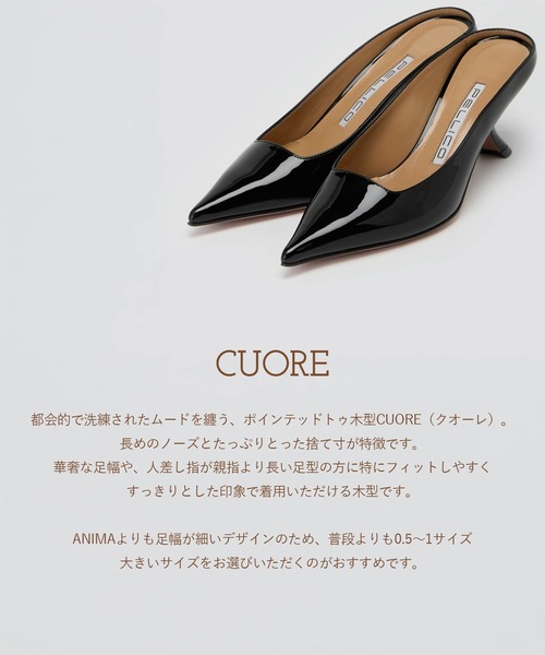 PELLICO(ペリーコ)の「CUORE エナメルミュール 6.5cm BLACK(サンダル・レディース・ブラック・35.5/37.5/36.5/37/36/35/38/34/34.5)」の9枚目の写真