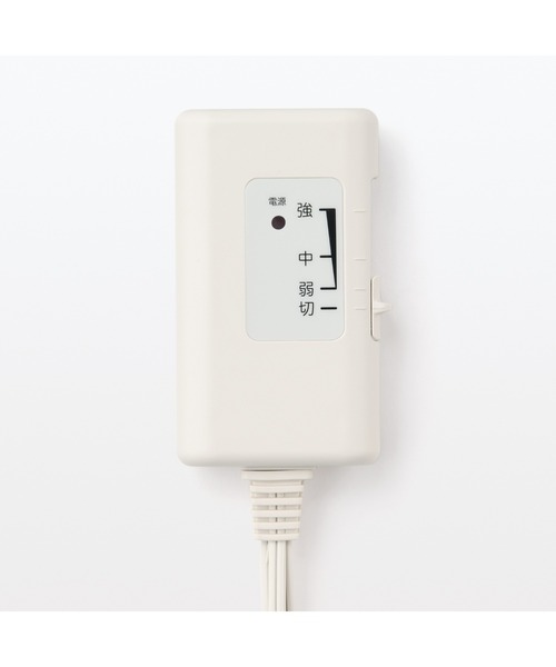 無印良品（ムジルシリョウヒン）の「羽織れる電気ブランケット（生活家電・メンズ・チャコール/ダークベージュ/スモークピンク・FREE）」の13枚目の写真