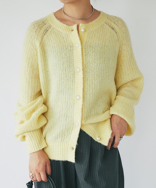 《着るだけスタイルアップ》ラメパールカーディガン