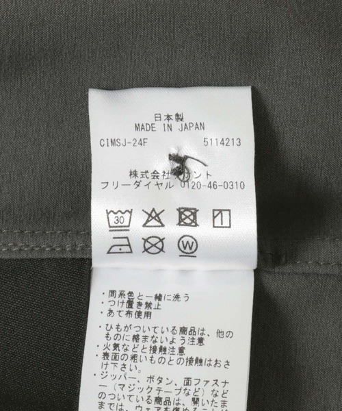 DESCENTE ALLTERRAIN（デサント　オルテライン）の「DESCENTE ALLTERRAIN　SOLOTEX(R) LONG-SLEEVE SHIRTS（シャツ/ブラウス・メンズ・グレー/ブラック・MEDIUM/LARGE）」の14枚目の写真