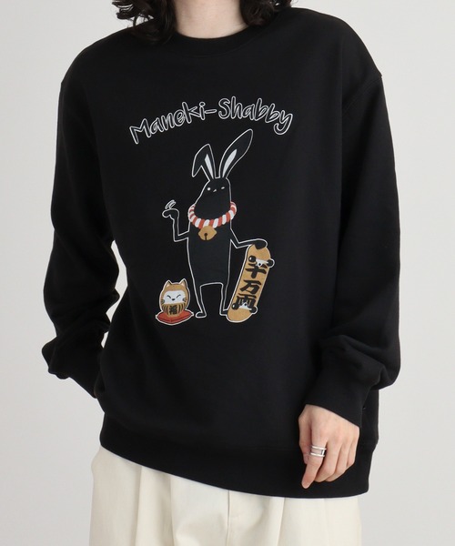FUNALIVE（ファンアライブ）の「SHABBY シャビ 裏毛クルーネックスウェット unisex（スウェット・メンズ・ブラウン/グリーン/ホワイト系その他/ブラック/グレー系その他/ブラウン系その他/グレー/ホワイト系その他2/アイボリー・L/S/XL/M）」の20枚目の写真