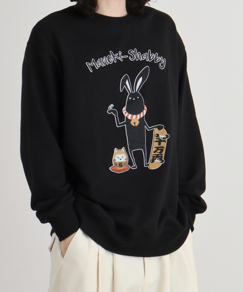 FUNALIVE（ファンアライブ）の「SHABBY シャビ 裏毛クルーネックスウェット unisex（スウェット・メンズ・ブラウン/グリーン/ホワイト系その他/ブラック/グレー系その他/ブラウン系その他/グレー/ホワイト系その他2/アイボリー・L/S/XL/M）」の21枚目の写真