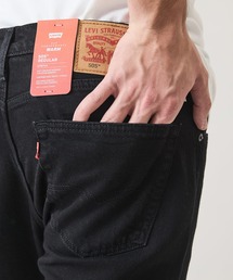 【LEVI'S/リーバイス】505 軽量保温 WARM デニムパンツ