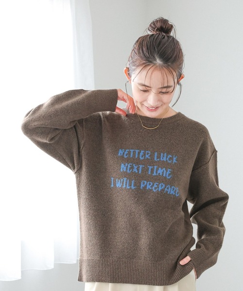 GLOBAL WORK（グローバルワーク）の「フワフワHugmeロゴプルオーバー