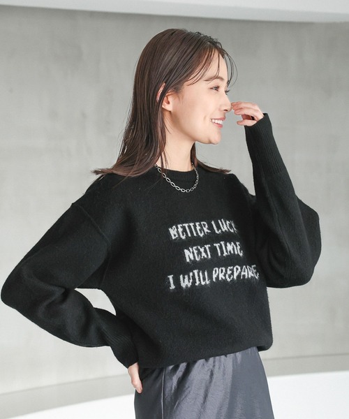 ふわページ セール】フワフワHugmeロゴプルオーバー/147156（ニット