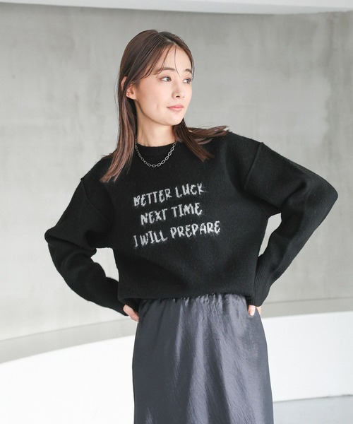 GLOBAL WORK(グローバルワーク)の「フワフワHugmeロゴプルオーバー/147156(ニット/セーター・レディース・ライトイエロー/ブルー/ブラック/モカ/ライトグレー・SHORT/REGULAR)」の22枚目の写真