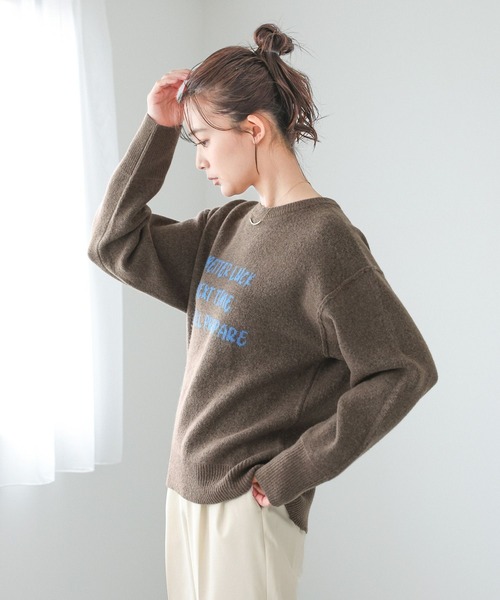 セール】フワフワHugmeロゴプルオーバー/147156（ニット/セーター