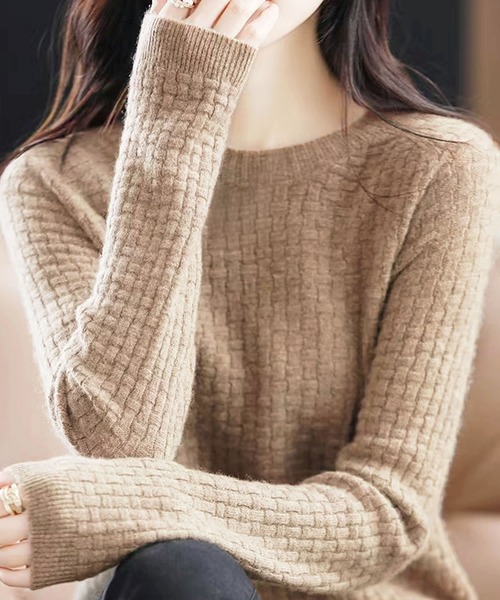 バツの上下手編みセーター バツの上下手編みセーター 増補改訂版 とじ