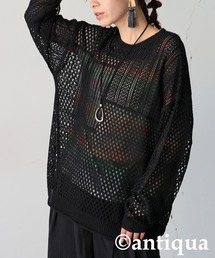 antiqua | 透かし編みサマーニット(ニット/セーター)