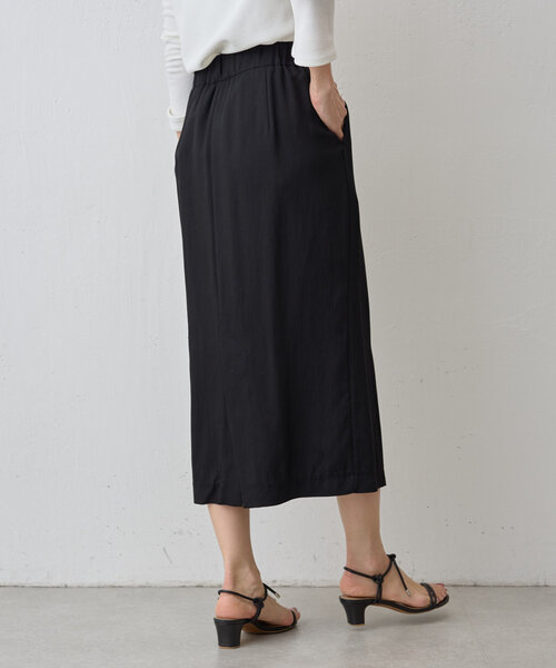 LIVETART（リヴェタート）の「《LIVETART》ツイルロングスカート（スカート・レディース・ベージュ/ブラック・FREE）」の10枚目の写真