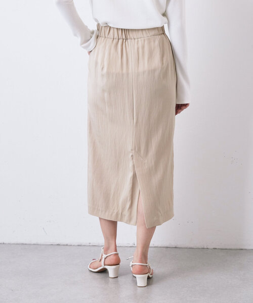 LIVETART（リヴェタート）の「《LIVETART》ツイルロングスカート（スカート・レディース・ベージュ/ブラック・FREE）」の19枚目の写真