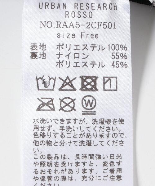 アメノチハレ　【UV protect】ワイドブリムサンハット アメノチハレ 【UV protect】ワイドブリムサンハット - メルカリ