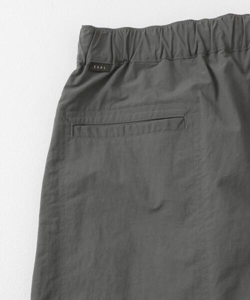 EKAL（エカル）の「『撥水/接触冷感/UR TECH』ナイロンタッサーショーツ（その他パンツ・メンズ・ネイビー/ブルー/グレー・MEDIUM/LARGE）」の6枚目の写真