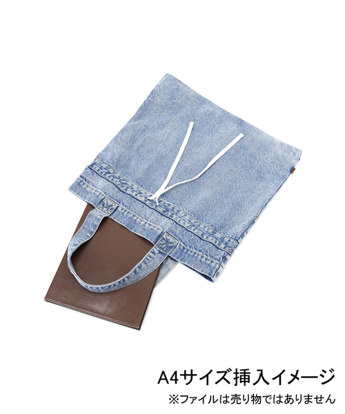 Spick & Span（スピックアンドスパン）の「5 1/2 DENIM BIGTOTE