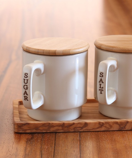 DONO シュガー＆ソルトキャニスター 砂糖＆塩 容器（キッチン