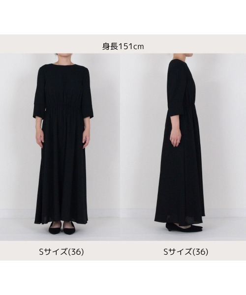 kaene（カエン）の「ライトシフォンミドルスリーブワンピース［ブラックフォーマル対応：自宅洗濯可］冠婚葬祭 礼服 喪服 入学式 卒業式 七五三 お宮参り【清涼裏地：春夏も対応】（ワンピース・レディース・ブラック・S/M/L）」の9枚目の写真