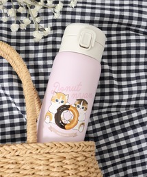 FUNALIVE（ファンアライブ）の「ｍｏｆｕｓａｎｄ　ステンレスワンプッシュボトル３５０ｍｌ（水筒）」