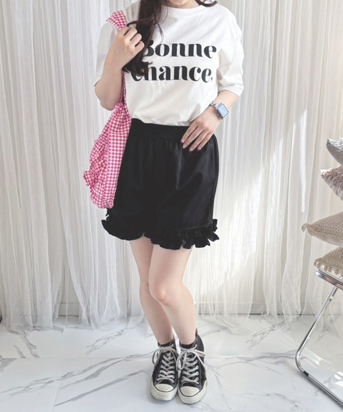 ZOZO限定】フリルショートパンツ（その他パンツ）｜frunco