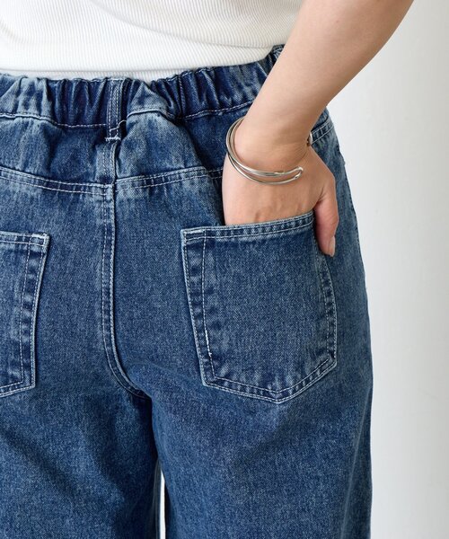 Jena espace merveilleux（ジェナ　エスパスメルヴェイユ）の「サイドポケット切替デニムパンツ（デニムパンツ・レディース・ブラック/ブルー・FREE）」の22枚目の写真