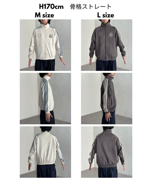 CPCM(シーピーシーエム)の「フェイクスエードトラックジャケット(ブルゾン・レディース・アイボリー/チャコールグレー/ブラウン/グリーン・MEDIUM/LARGE)」の13枚目の写真