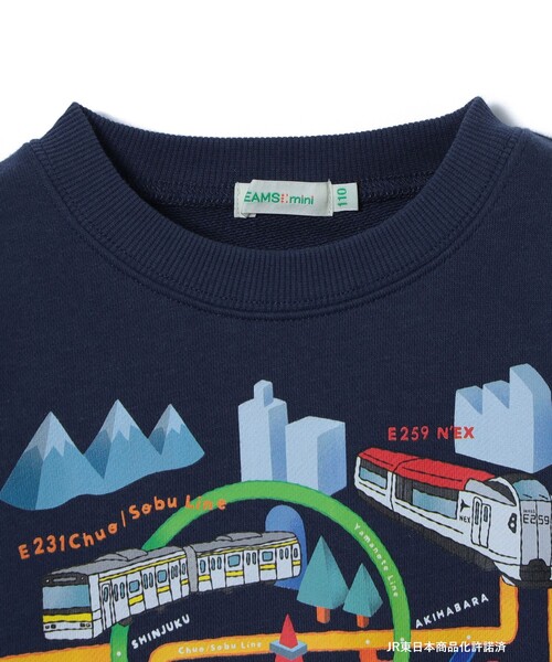 BEAMS mini(ビームスミニ)の「JR 在来線 スウェット プルオーバー 2025FW(90~150cm)(スウェット・キッズ・ベージュ/ネイビー/ミント・90/140/130/120/110/100/150)」の11枚目の写真
