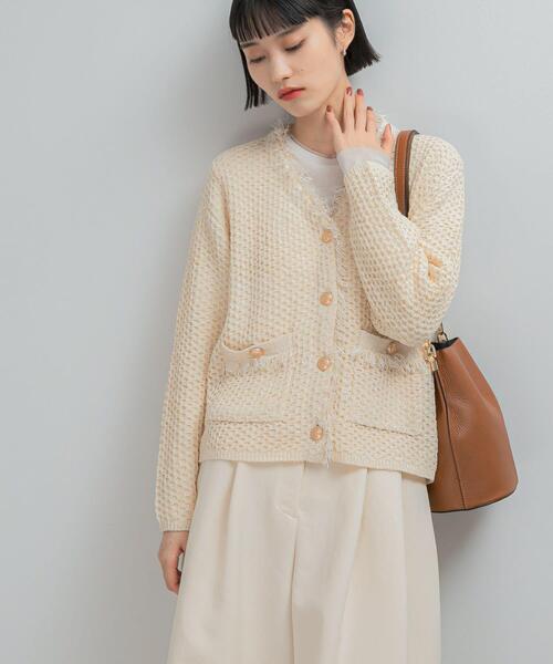 45R コットンツイード ボレロカーディガン セール】ツイードVネックカーディガン（カーディガン/ボレロ）｜URBAN