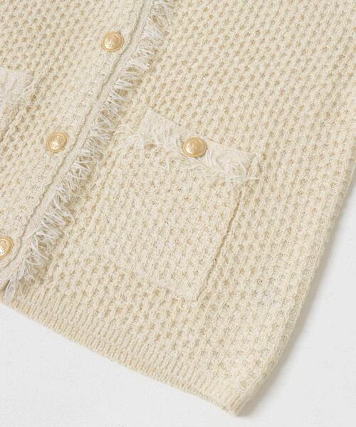 セール】ツイードVネックカーディガン（カーディガン/ボレロ）｜URBAN