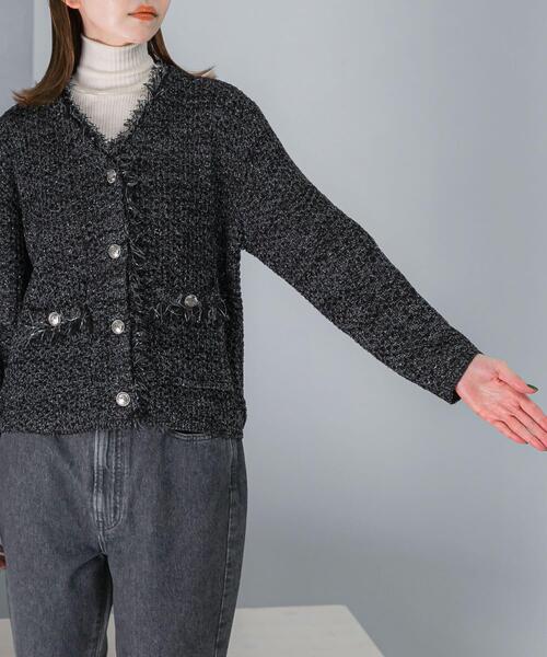 セール】ツイードVネックカーディガン（カーディガン/ボレロ）｜URBAN