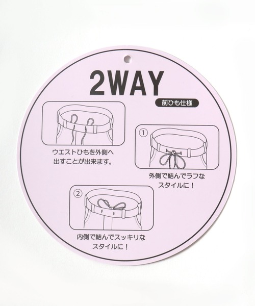 Salong hameu(サロン ハミュー)の「裏起毛 ストレッチ ストレートシルエットパンツ/カラーイージーパンツ レディース(チノパンツ・レディース・チャコールグレー/ブルー/ブラック/グレイッシュベージュ/カーキ/レンガ/マスタード/ベージュ・M/L/LL)」の15枚目の写真