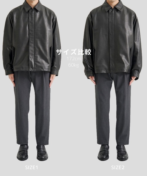 ゆうべつ　【プライド】2 WAY本革ブルゾン WATER BUFFALO フライトレザーブルゾン 水牛革/耐水性/2WAY仕様/本革