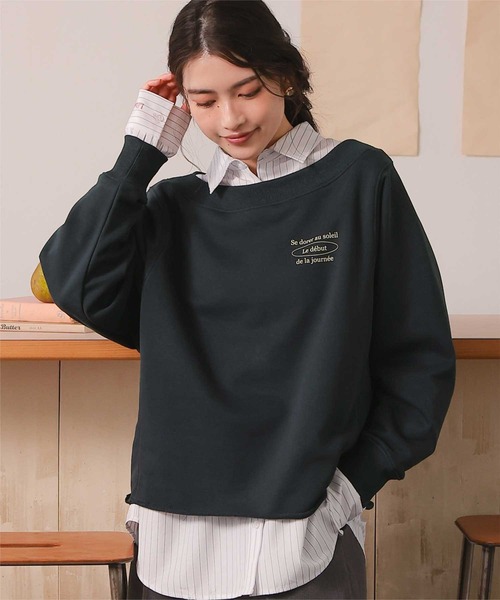 titivate(ティティベイト)の「オフショルダースウェットプルオーバー(スウェット・レディース・ベージュ系その他/レッド/オフホワイト/ネイビー/ブルー系その他/オートミール・FREE)」の4枚目の写真