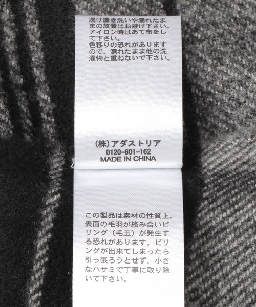 LEPSIM（レプシィム）の「洗えるチェック柄ストール　579832（ストール/ショール・レディース・ブラック・ONE SIZE）」の7枚目の写真