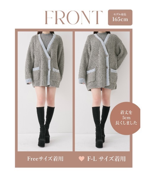 新品・未開封♡Darich♡パントーンニットアンサンブル (SAX・FLサイズ) パントーンニットアンサンブル（ワンピース）｜Darich（ダーリッチ）の