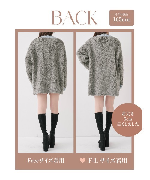 パントーンニットアンサンブル（ワンピース）｜Darich（ダーリッチ）の