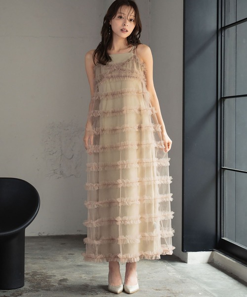 セール】チュールレイヤードティアードワンピース サテンワンピース